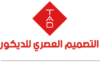 al tasmeem